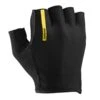 Handschuhe Mavic Essential Kurz Schwarz