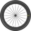 Mavic Ellipse Pro Carbon UST WTS Bahn-Vorderrad Mit Yksion Pro UST Faltreifen - Schwarz