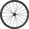 Mavic Cosmic Ultimate T Disc Carbon Vorderrad - Schlauchreifen - Centerlock - 12x100mm/QR