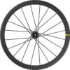 Mavic Cosmic Ultimate T Disc Carbon Hinterrad - Schlauchreifen - Centerlock - 12x142mm/QR - Shimano HG