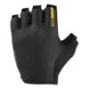 Mavic Essential Handschuhe Tiefschwarz