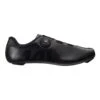 Mavic Cosmic BOA Rennradschuhe Schwarz
