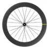 Mavic Cosmic SL 65 Vorderrad Für Tubeless Disc Center Lock