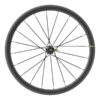 Mavic Cosmic Pro Carbon SL Hinterrad Für Schlauchreifen